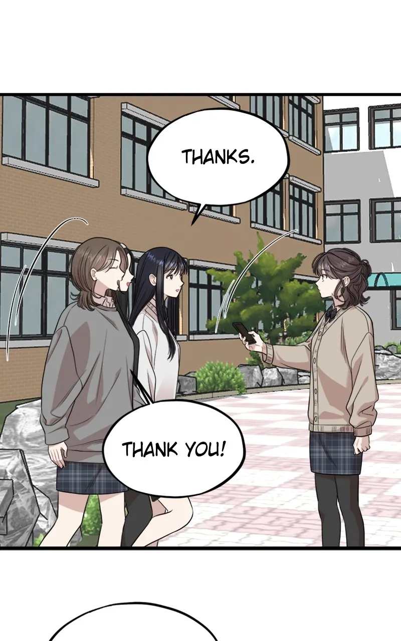 Date a Ranker Chapter 9 page 45 - 