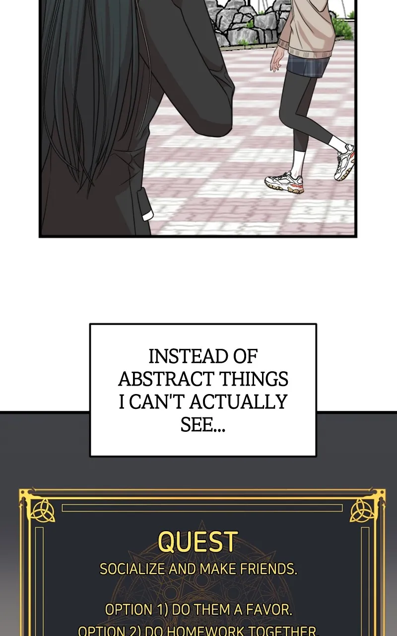 Date a Ranker Chapter 9 page 75 - 