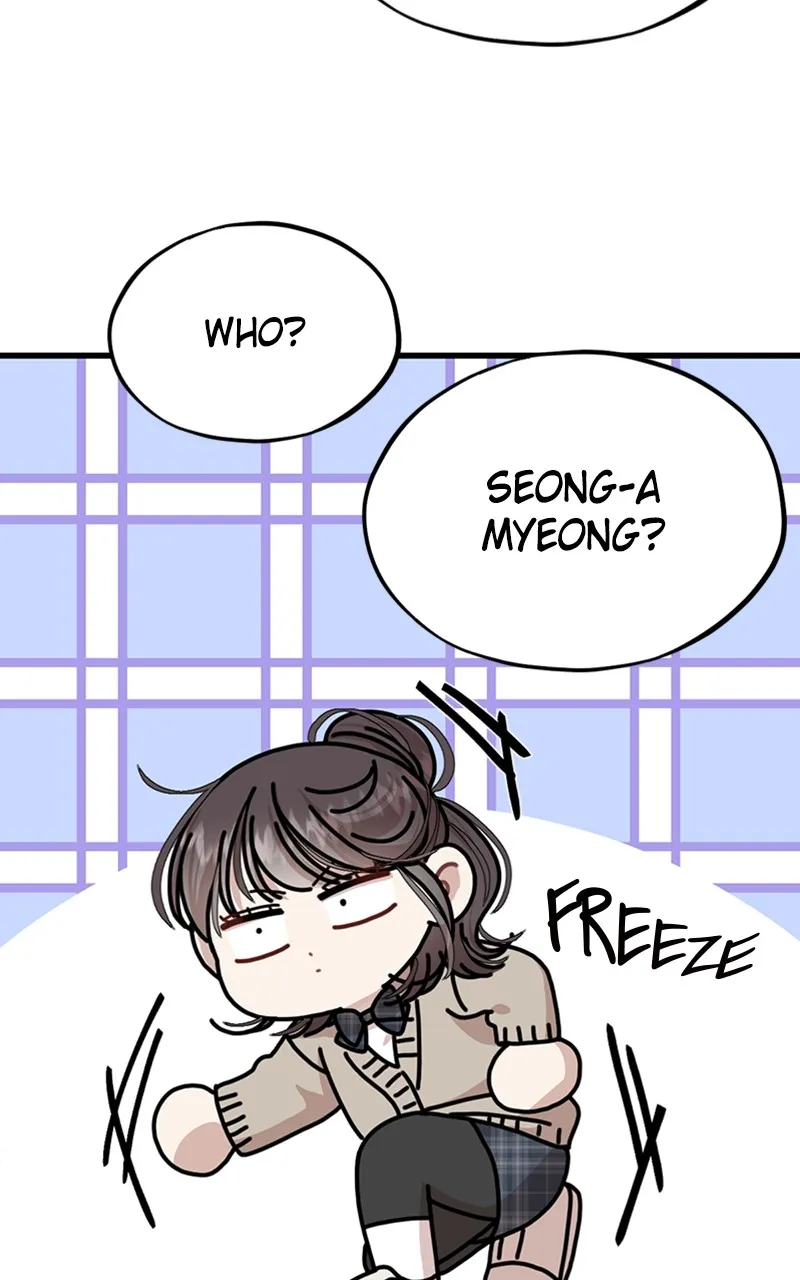 Date a Ranker Chapter 9 page 83 - 