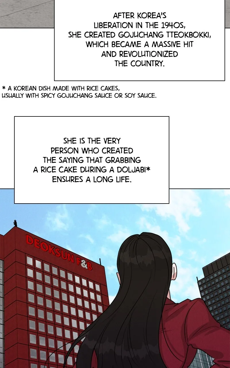Date or Die Chapter 1 page 11 - 