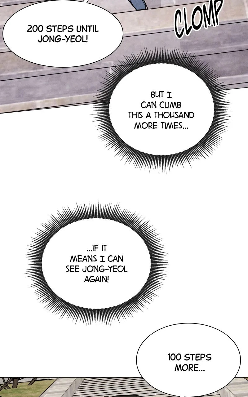 Date or Die Chapter 1 page 101 - 