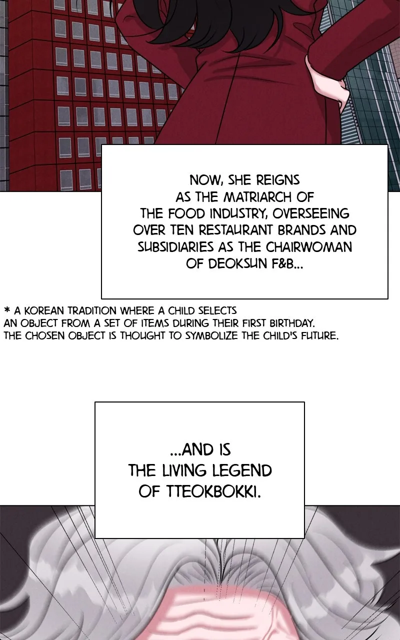 Date or Die Chapter 1 page 12 - 