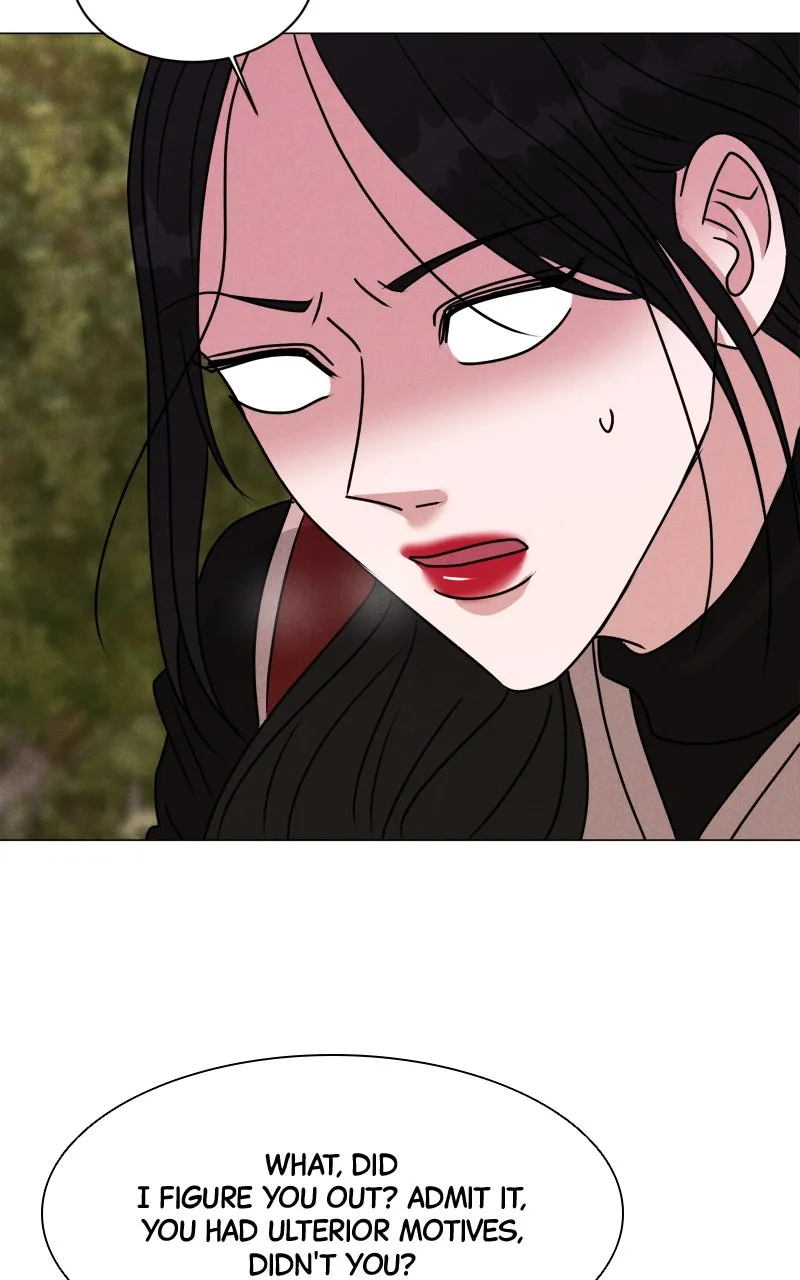 Date or Die Chapter 1 page 112 - 