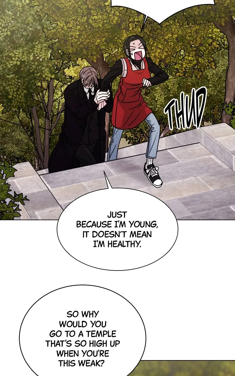 Date or Die Chapter 1 page 117 - 