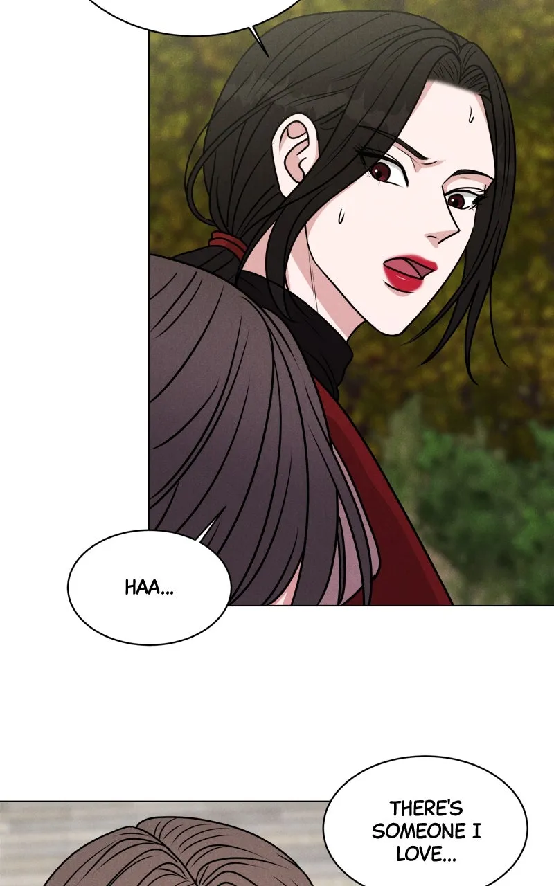 Date or Die Chapter 1 page 118 - 