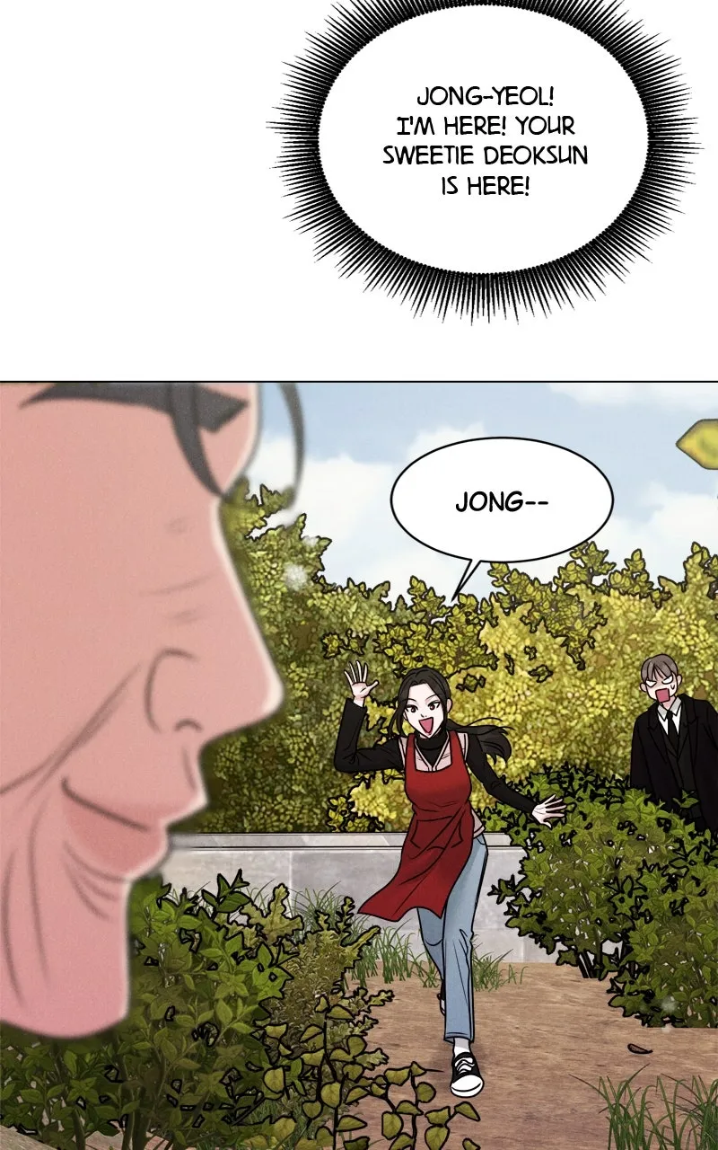 Date or Die Chapter 1 page 130 - 