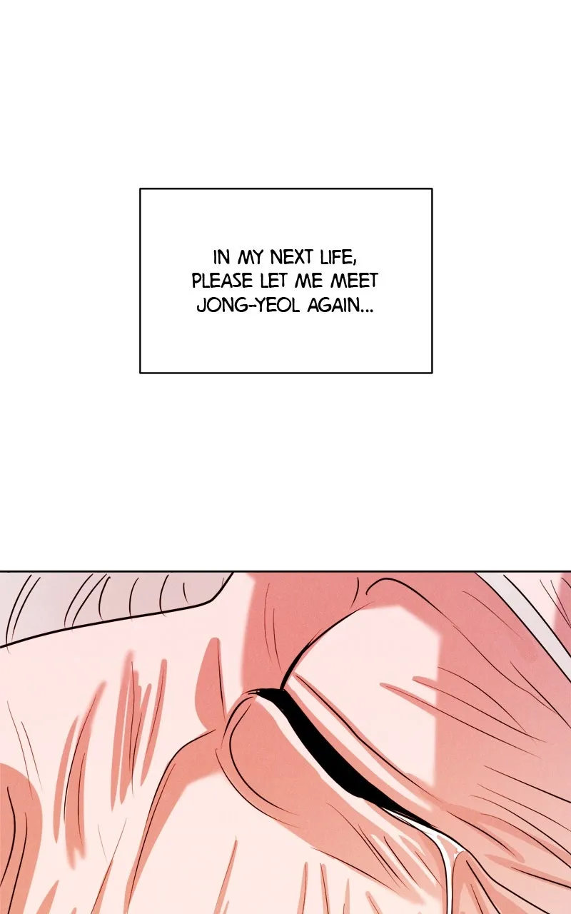 Date or Die Chapter 1 page 54 - 