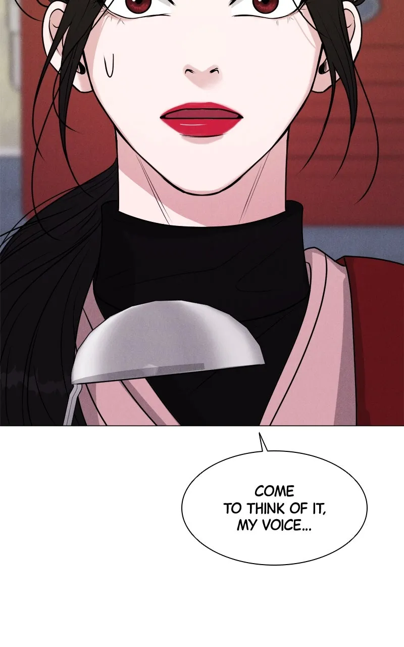 Date or Die Chapter 1 page 78 - 