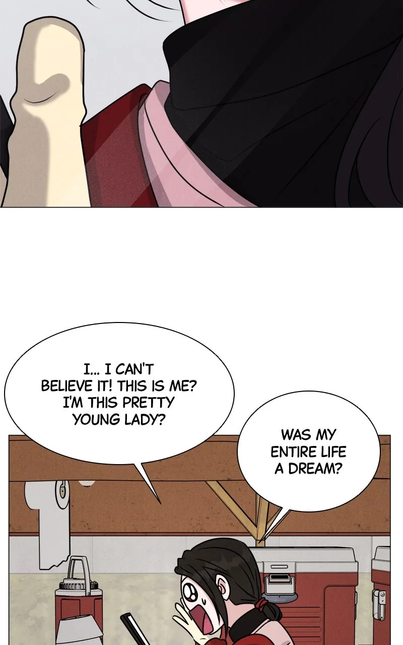 Date or Die Chapter 1 page 82 - 