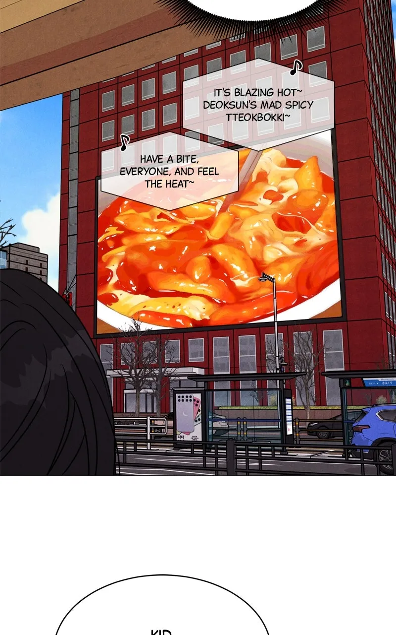 Date or Die Chapter 1 page 85 - 