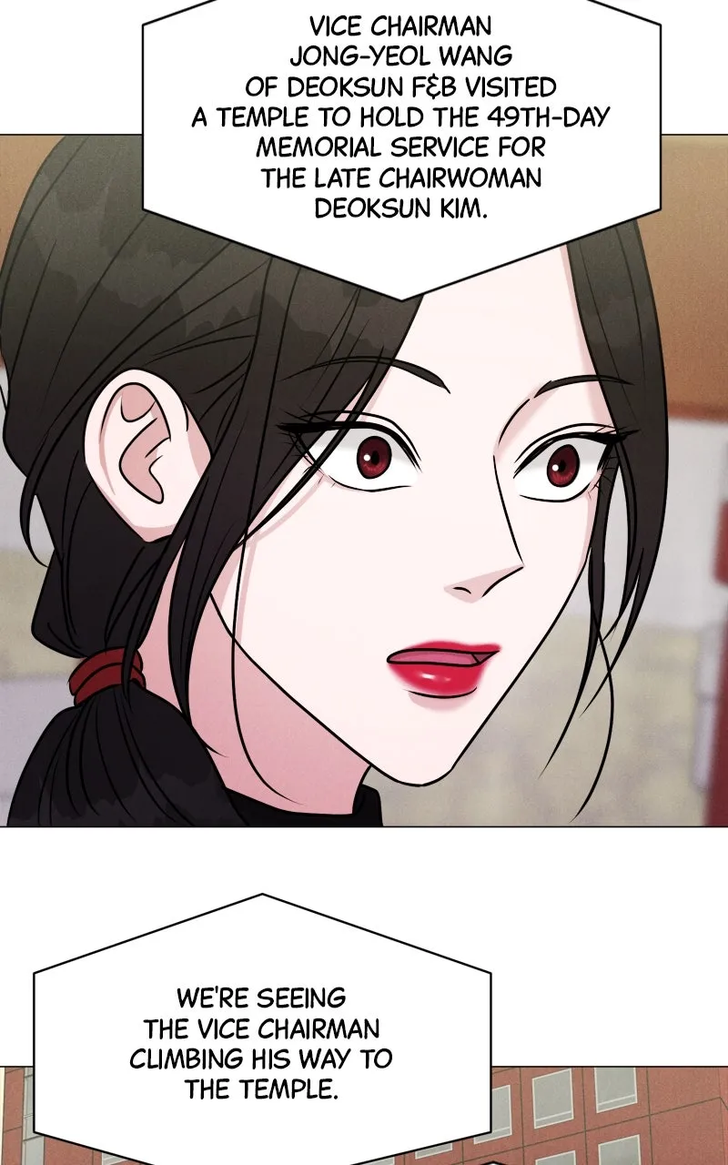 Date or Die Chapter 1 page 88 - 
