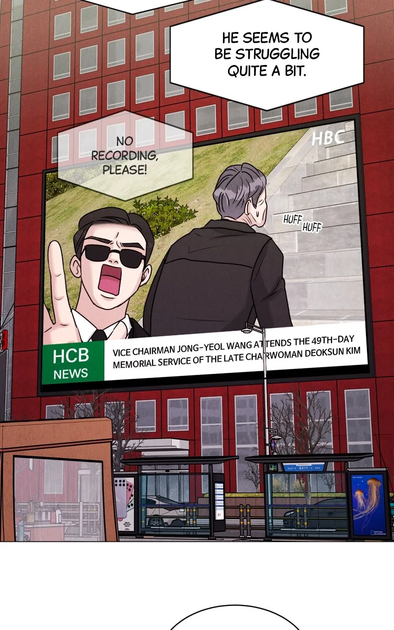 Date or Die Chapter 1 page 89 - 
