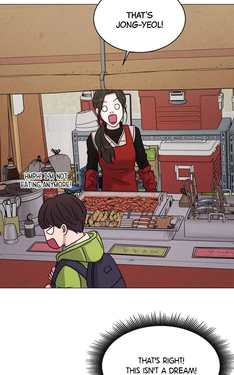 Date or Die Chapter 1 page 90 - 