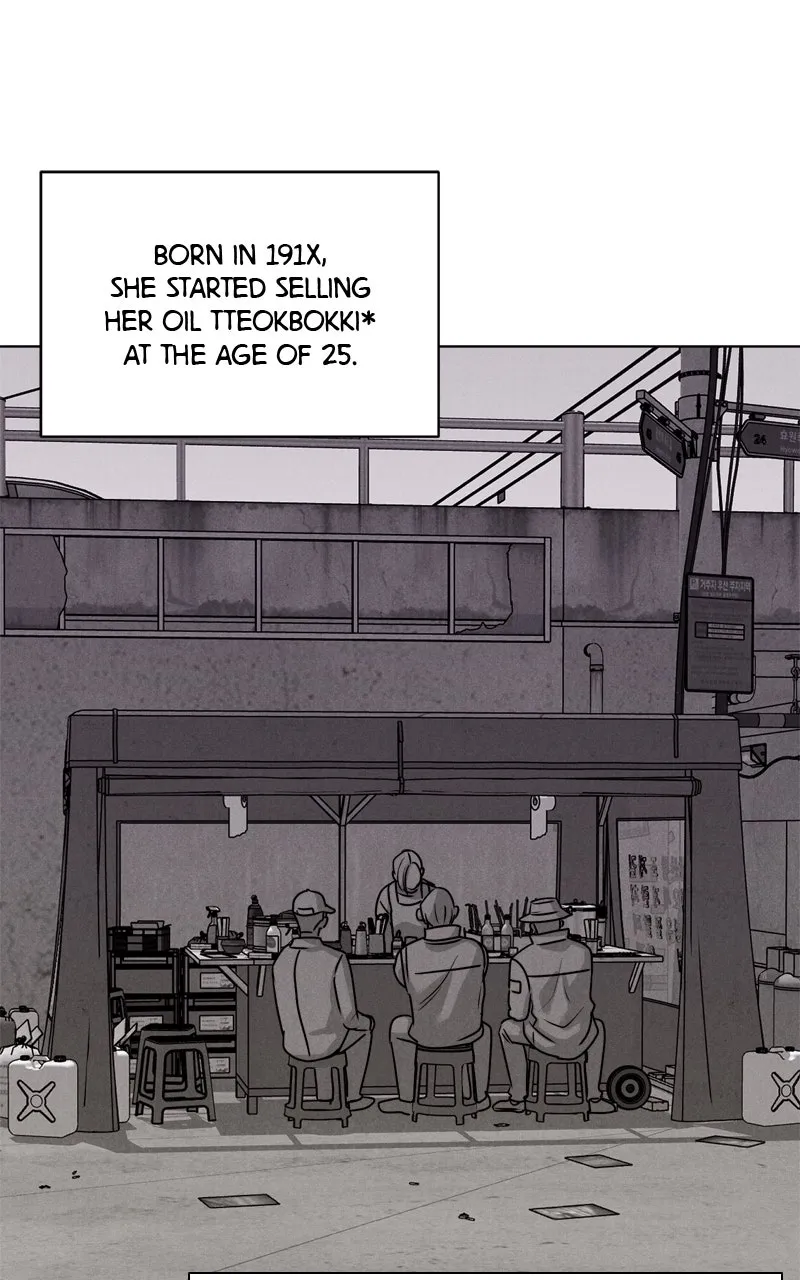 Date or Die Chapter 1 page 10 - 