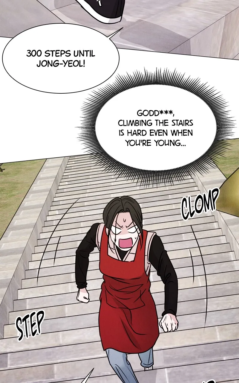 Date or Die Chapter 1 page 100 - 
