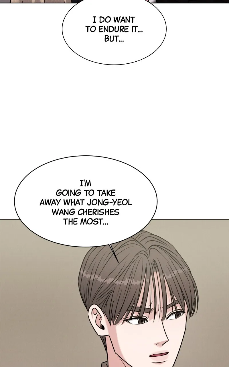 Date or Die Chapter 10 page 17 - 