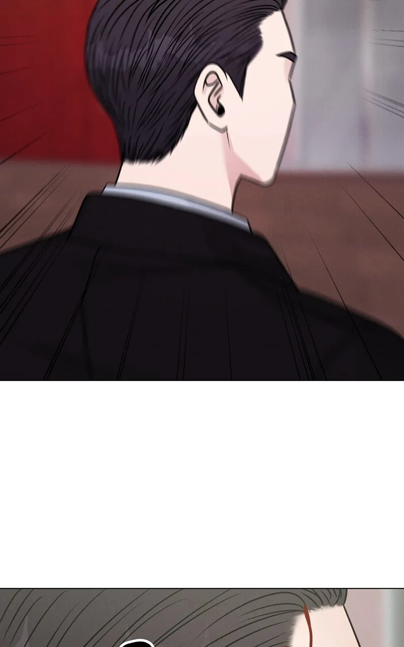Date or Die Chapter 12 page 2 - 