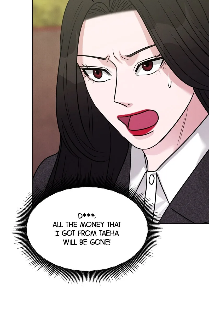 Date or Die Chapter 12 page 22 - 