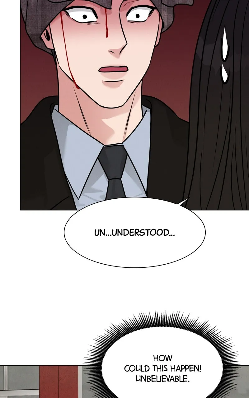 Date or Die Chapter 12 page 29 - 
