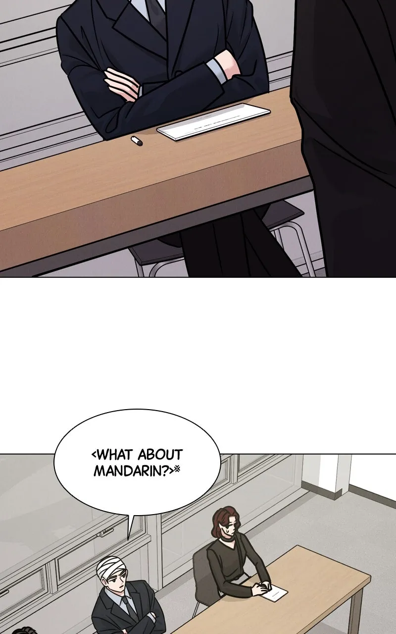 Date or Die Chapter 12 page 71 - 