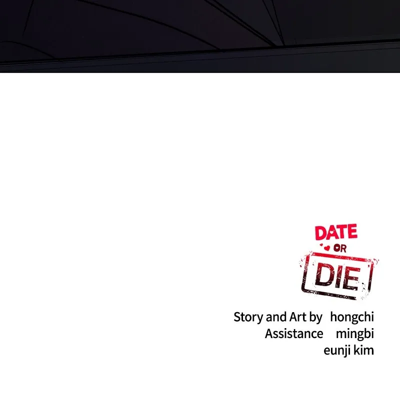 Date or Die Chapter 13 page 80 - 