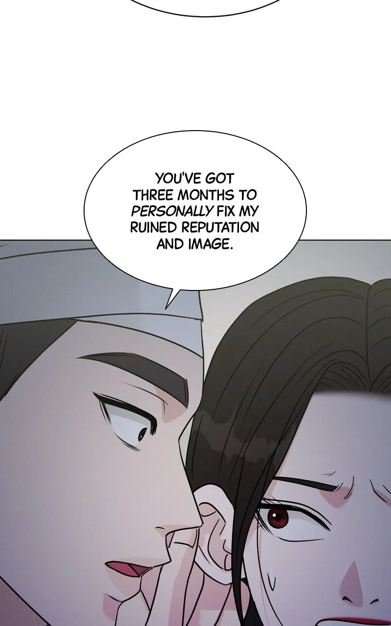 Date or Die Chapter 14 page 16 - 