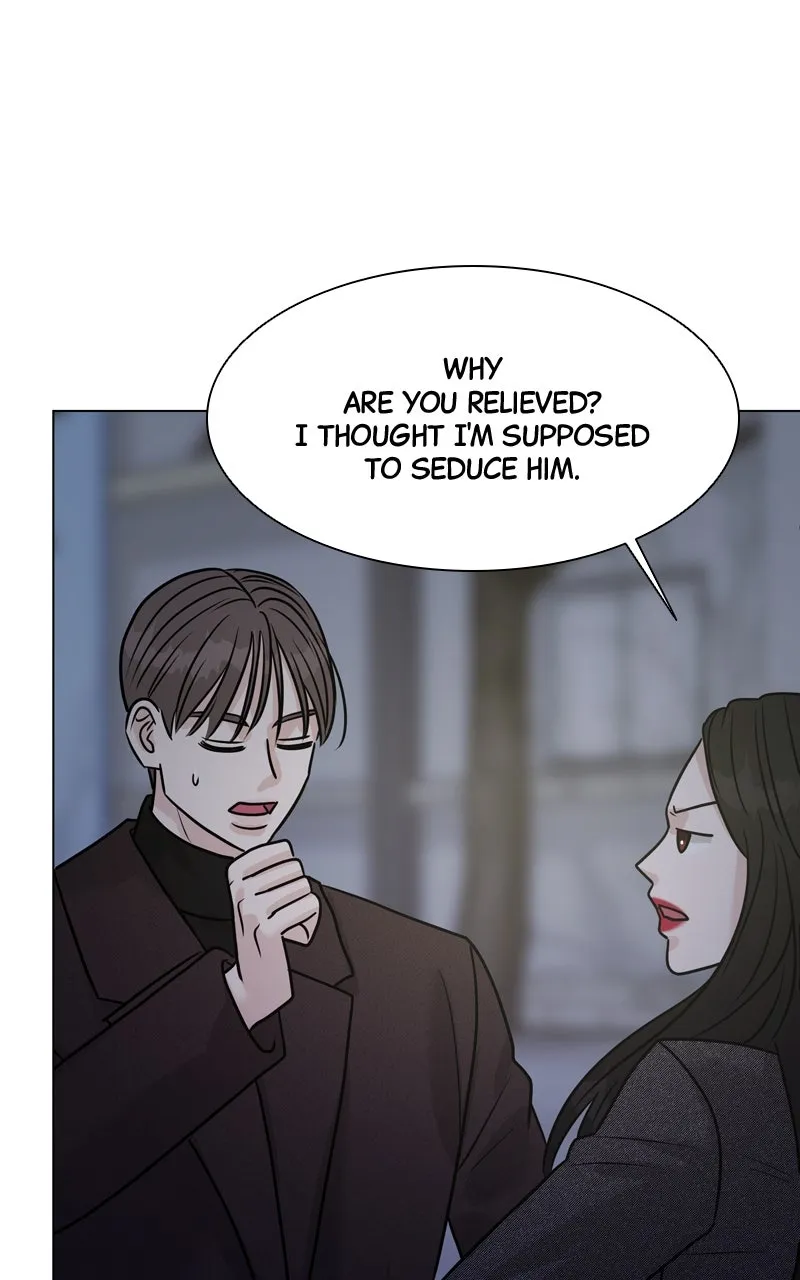 Date or Die Chapter 14 page 28 - 