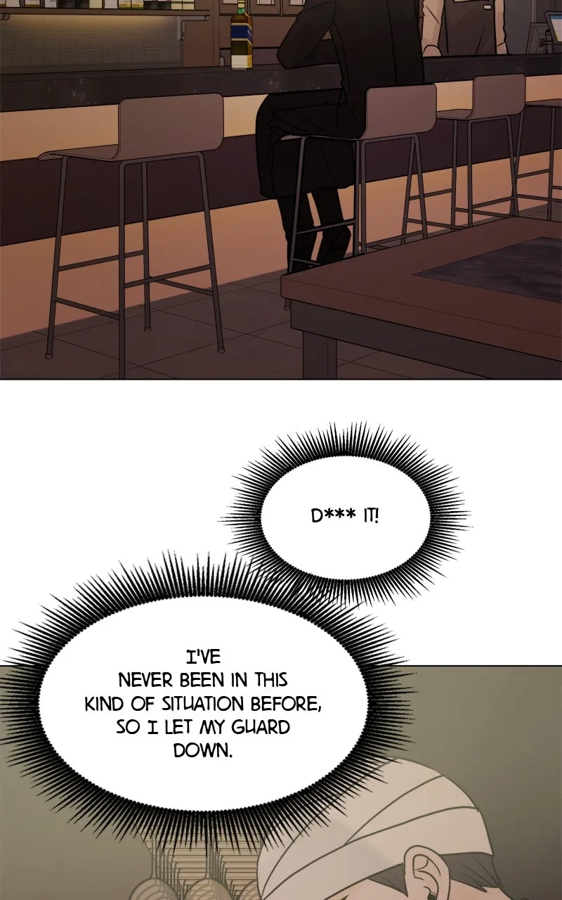 Date or Die Chapter 14 page 34 - 