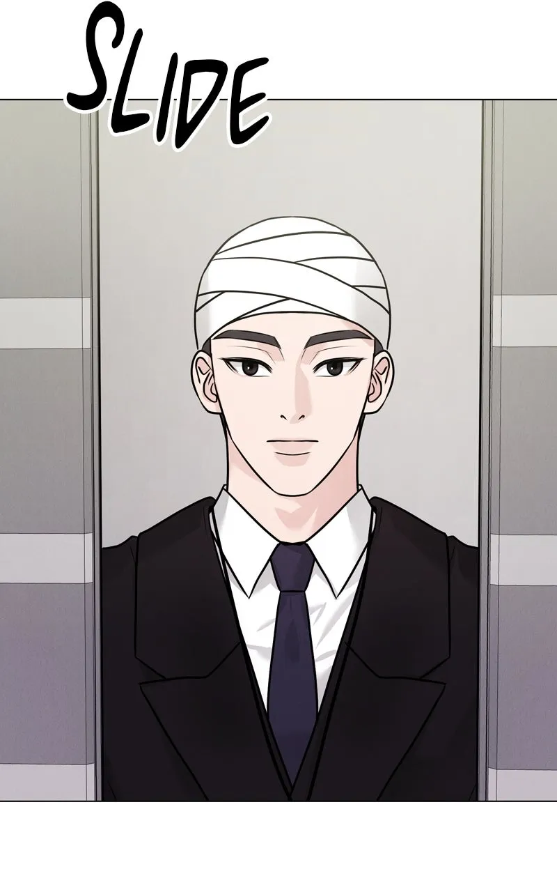 Date or Die Chapter 14 page 71 - 