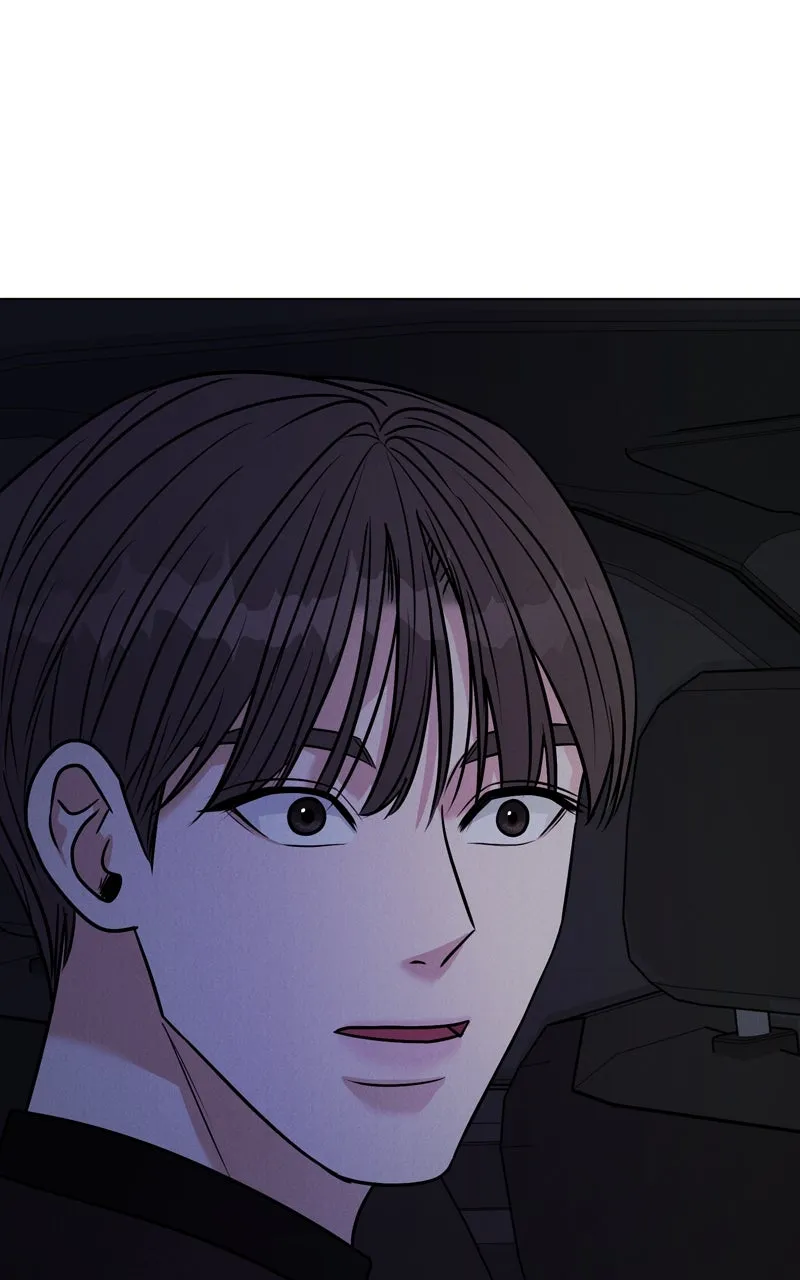 Date or Die Chapter 14 page 9 - 