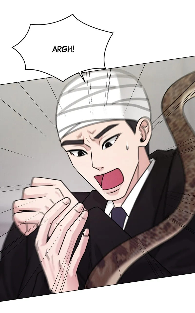 Date or Die Chapter 15 page 12 - 