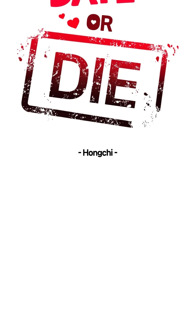 Date or Die Chapter 15 page 7 - 