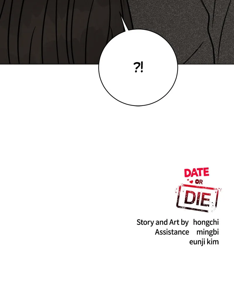 Date or Die Chapter 15 page 88 - 