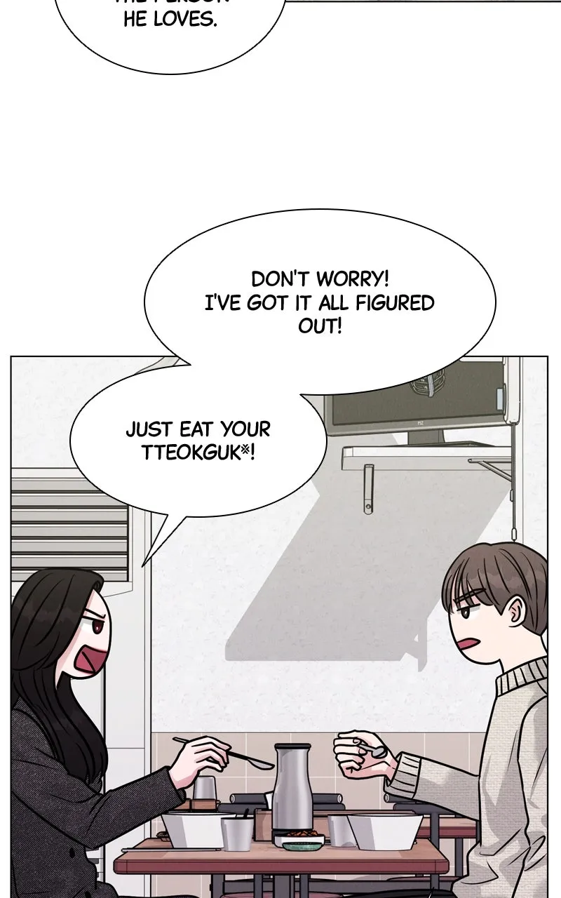 Date or Die Chapter 16 page 70 - 