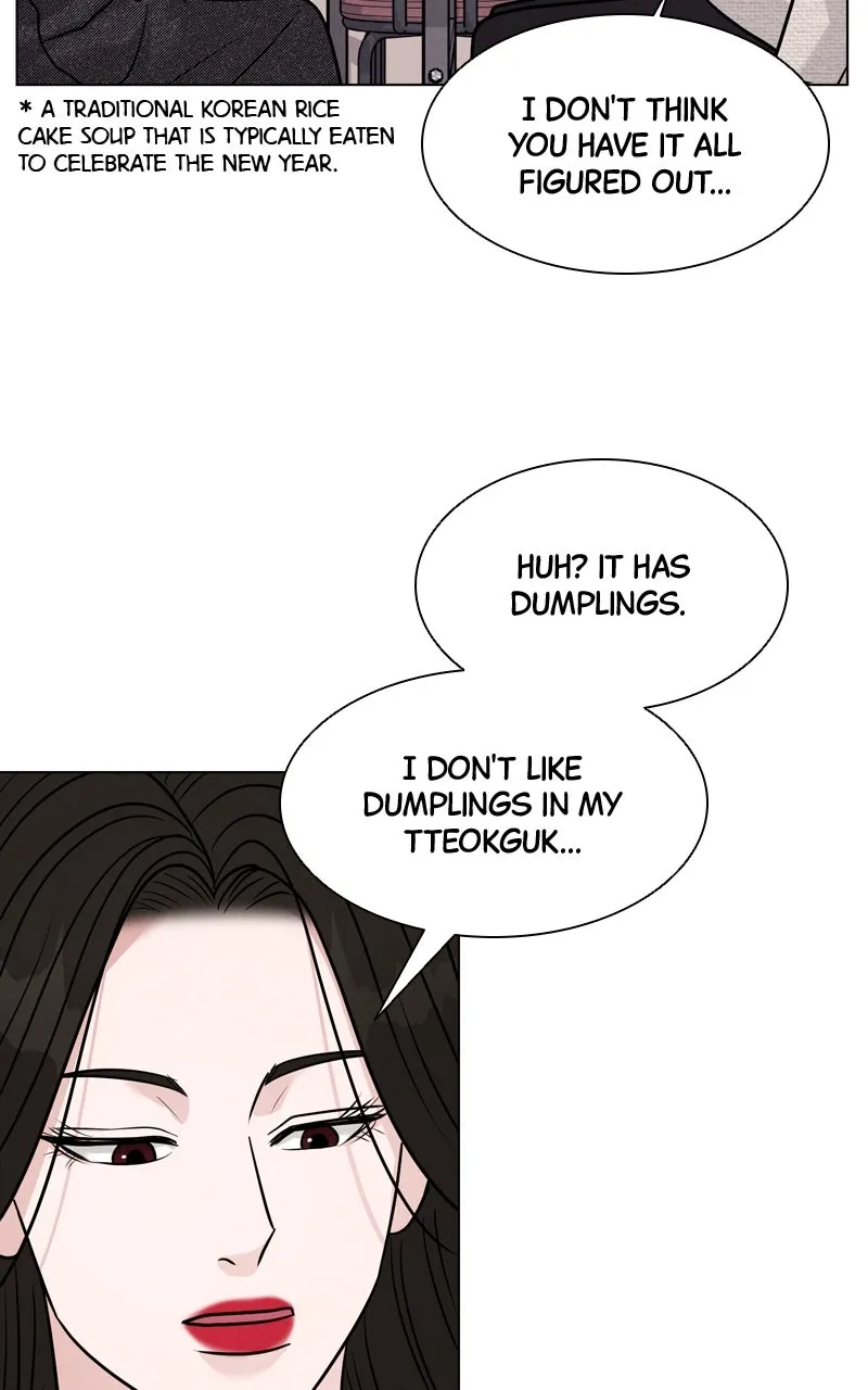 Date or Die Chapter 16 page 71 - 