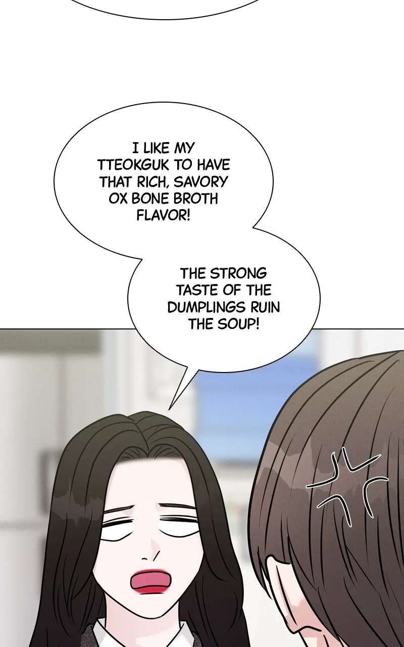 Date or Die Chapter 16 page 73 - 