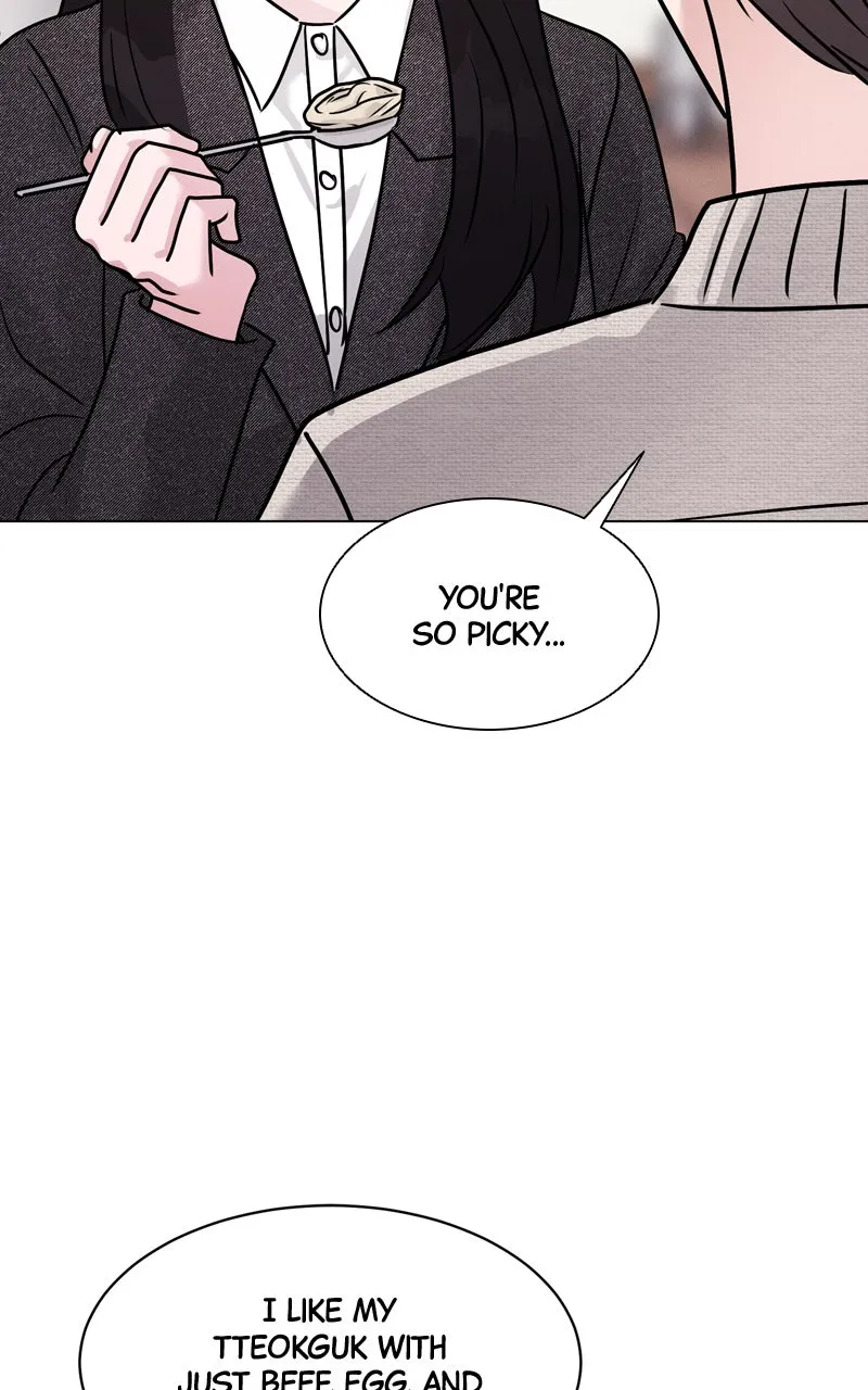 Date or Die Chapter 16 page 74 - 