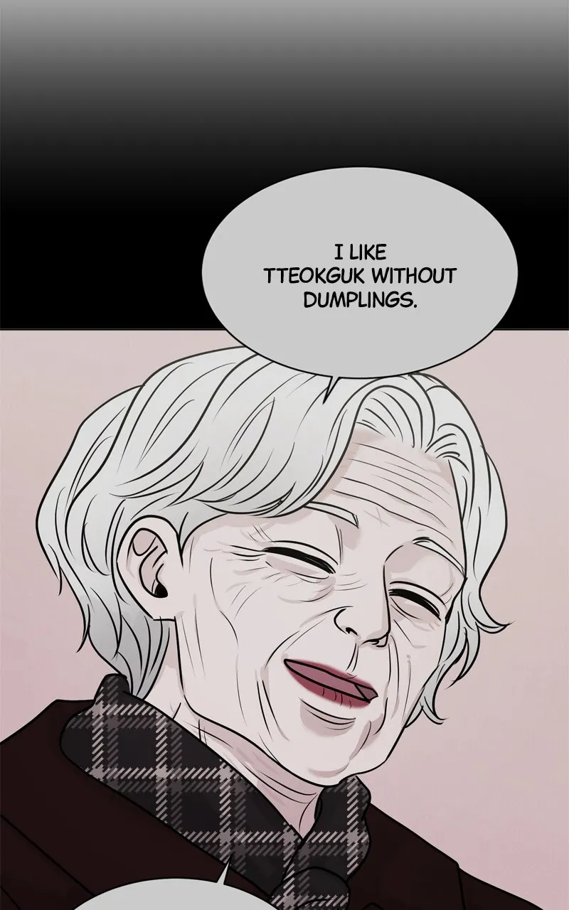 Date or Die Chapter 16 page 77 - 