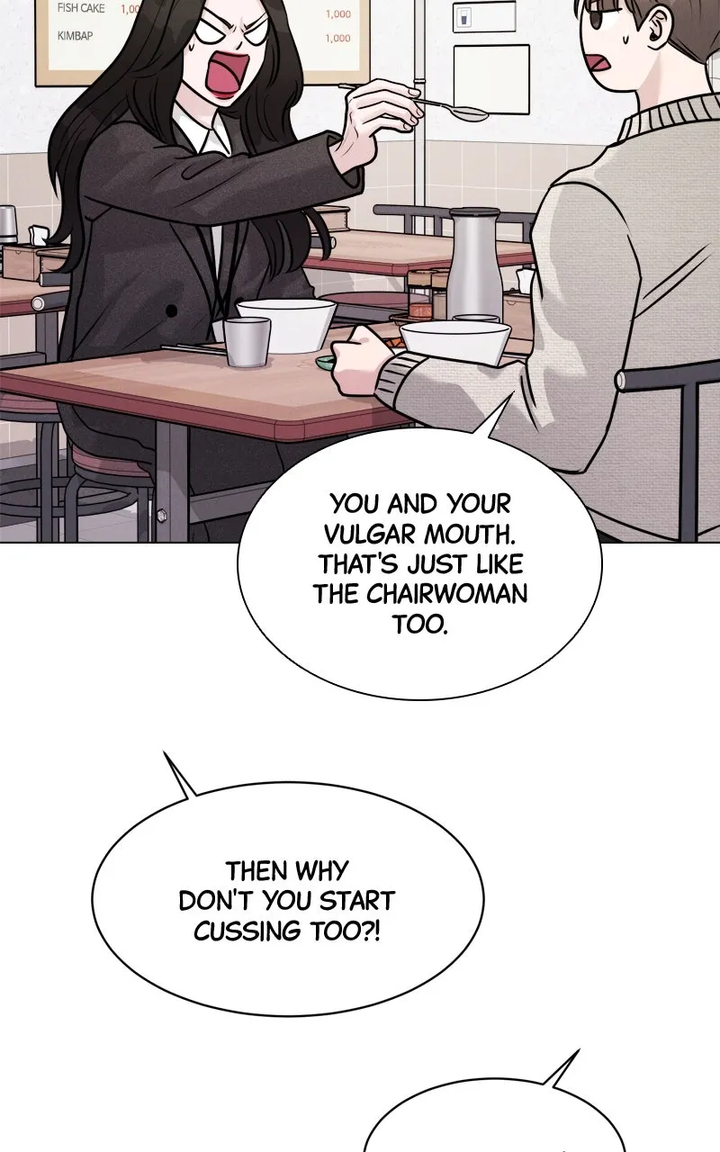 Date or Die Chapter 17 page 11 - 
