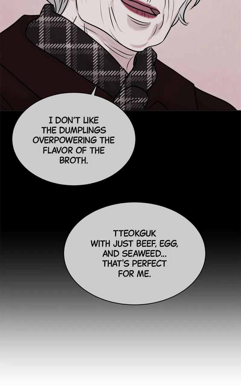 Date or Die Chapter 17 page 4 - 