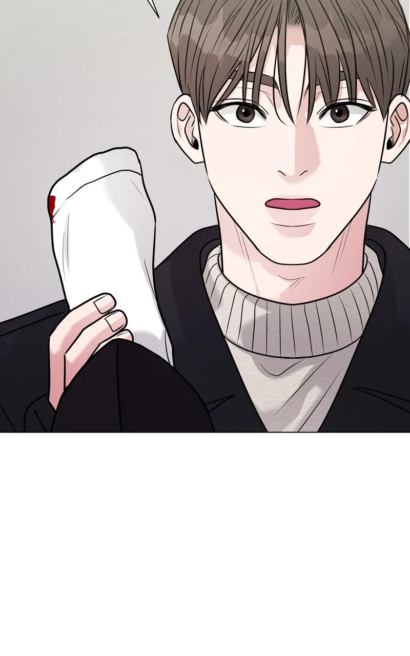 Date or Die Chapter 17 page 42 - 