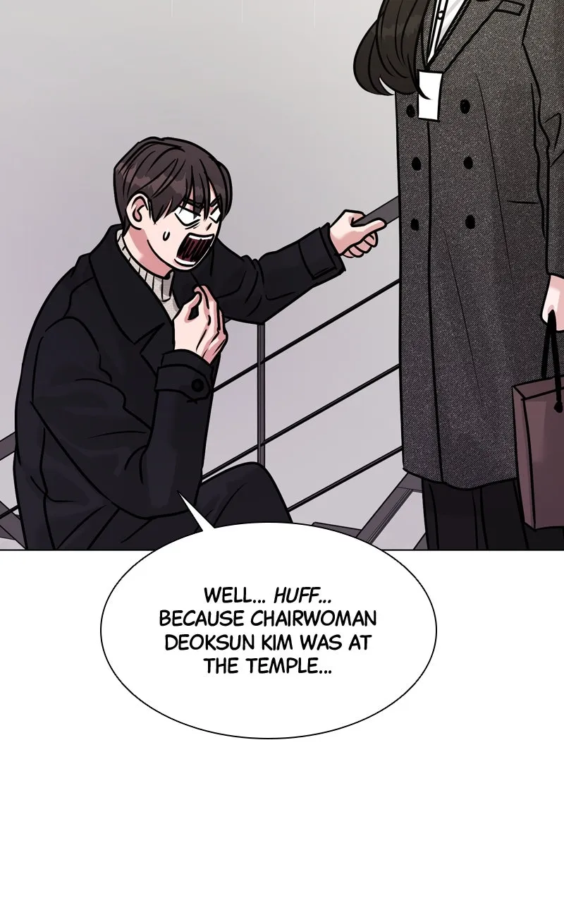 Date or Die Chapter 17 page 55 - 