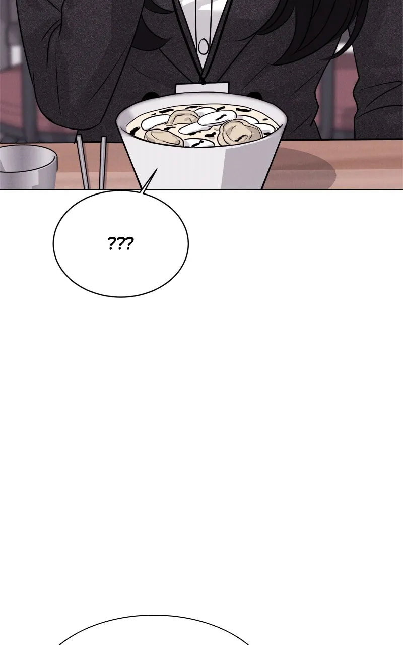 Date or Die Chapter 17 page 7 - 