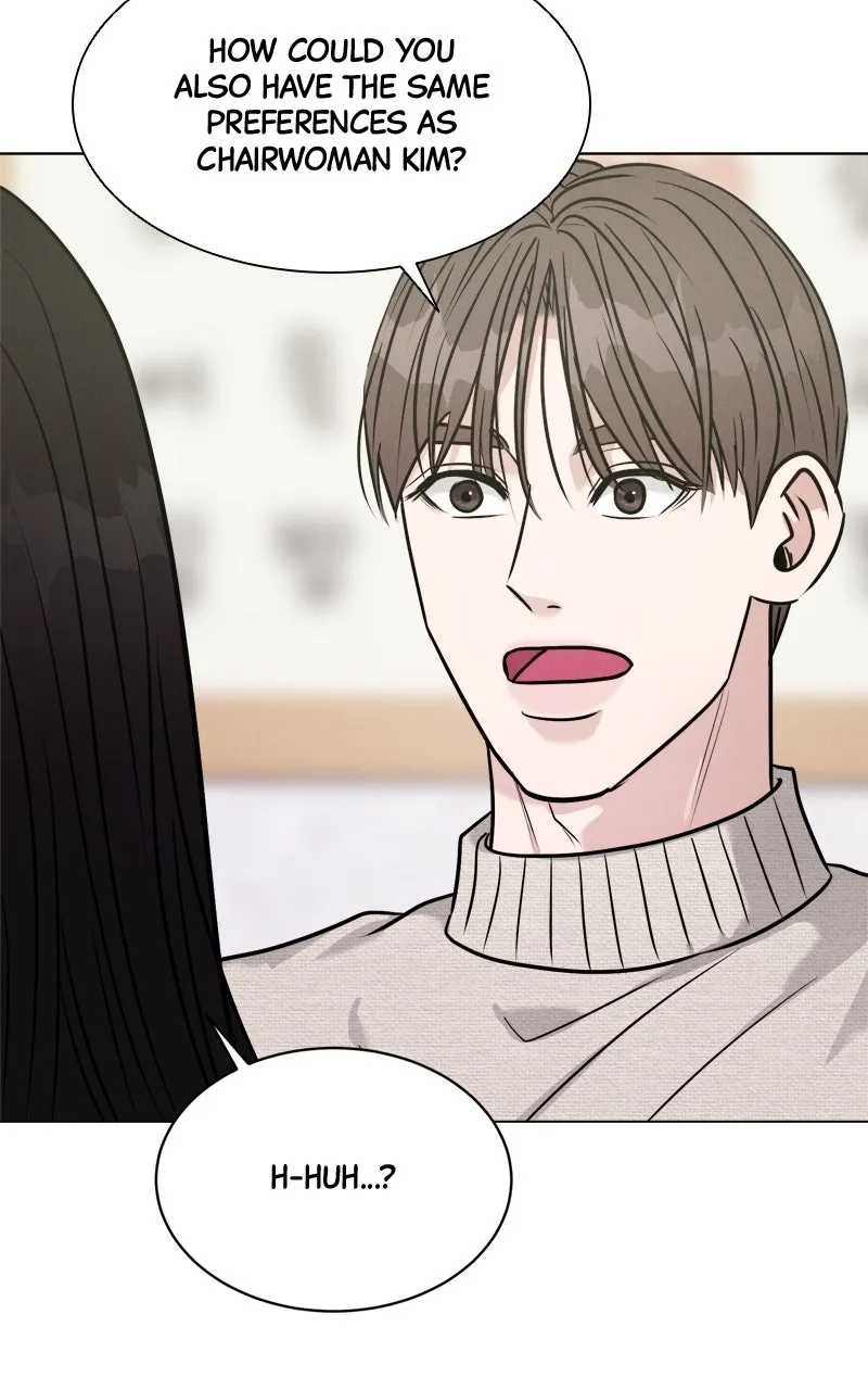 Date or Die Chapter 17 page 8 - 