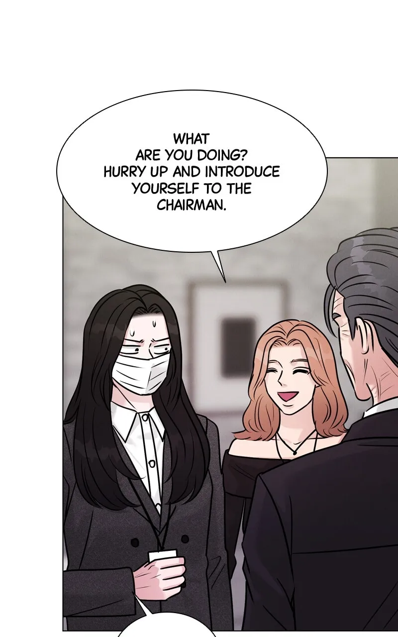 Date or Die Chapter 17 page 82 - 