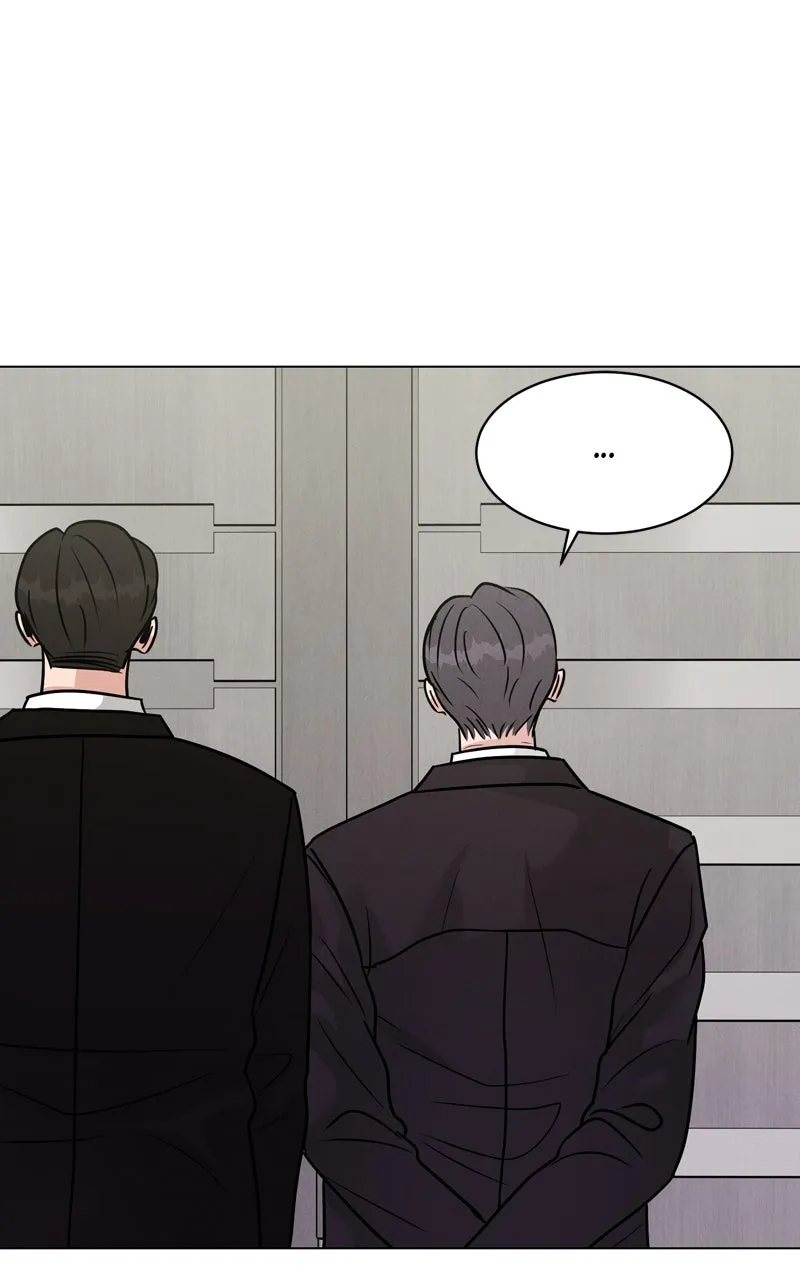 Date or Die Chapter 17 page 87 - 