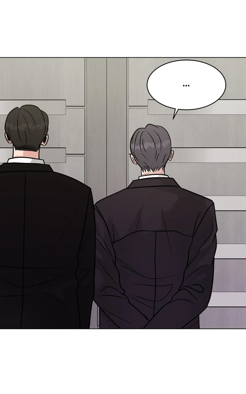 Date or Die Chapter 18 page 1 - 