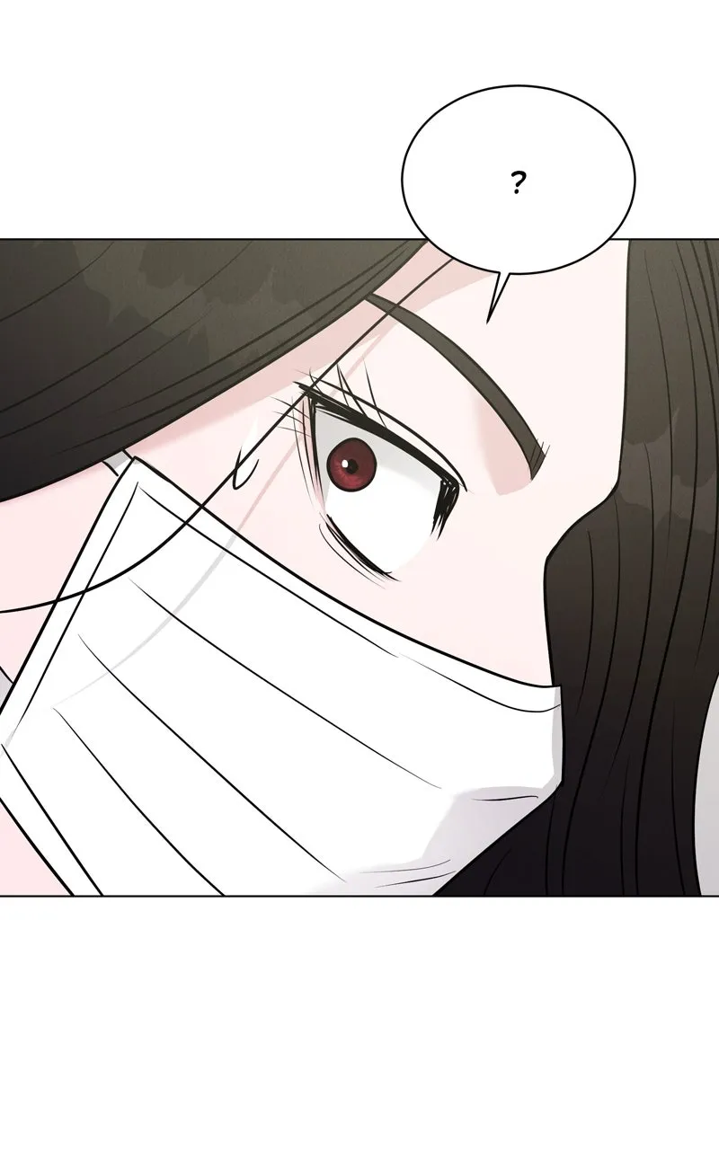 Date or Die Chapter 18 page 3 - 