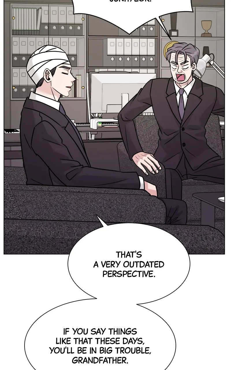 Date or Die Chapter 18 page 24 - 