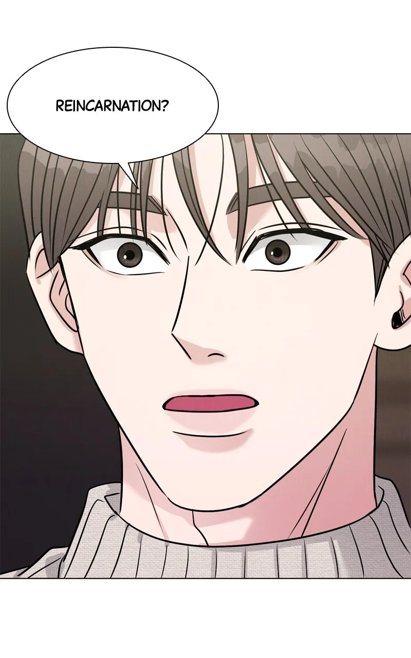 Date or Die Chapter 19 page 1 - 